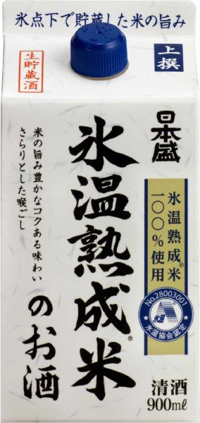 氷温熟成米のお酒