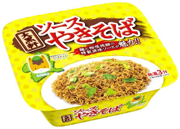 大黒軒　ソースやきそば