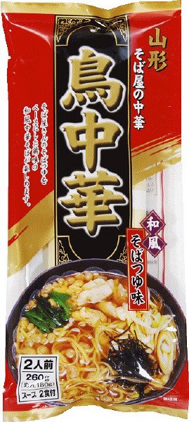 鳥中華