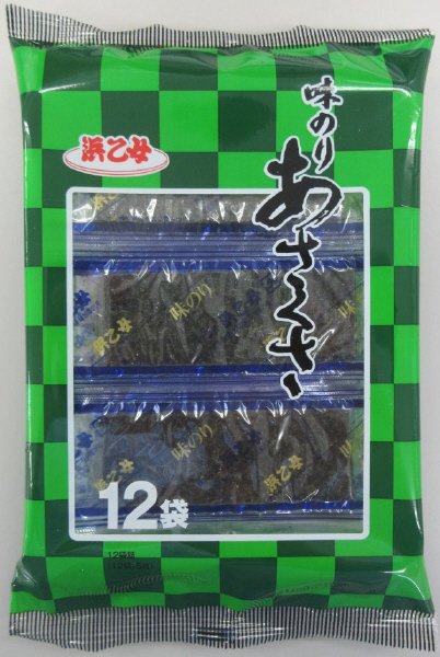 味あさくさ12袋