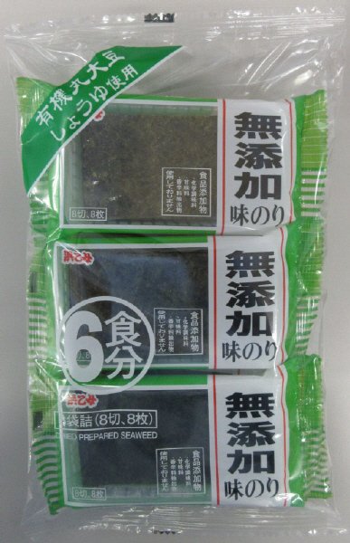 無添加味のり6P