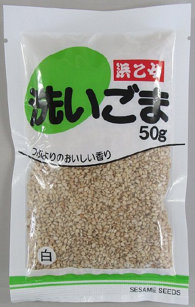 白洗いごま50ｇ