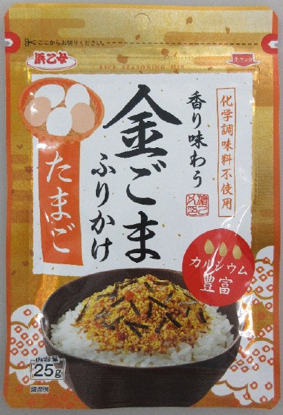金ごまふりかけたまご25ｇ