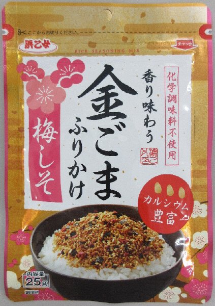 金ごまふりかけ梅しそ25ｇ
