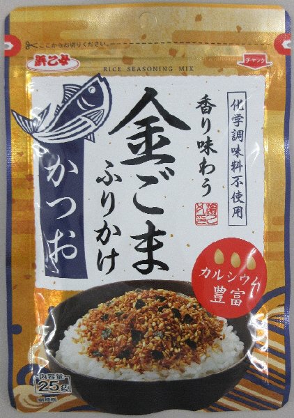 金ごまふりかけかつお25ｇ