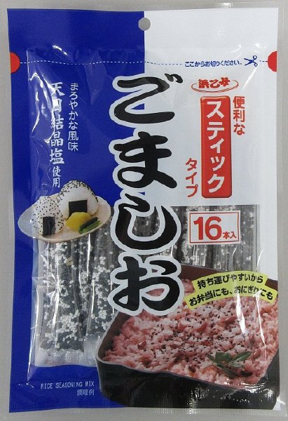 ごましおスティック16