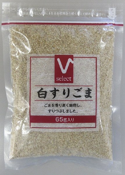 Vセレクト白すりごま65ｇ