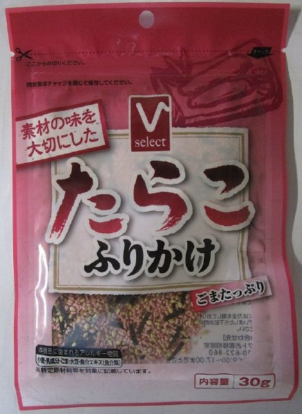 Vセレクトたらこふりかけ