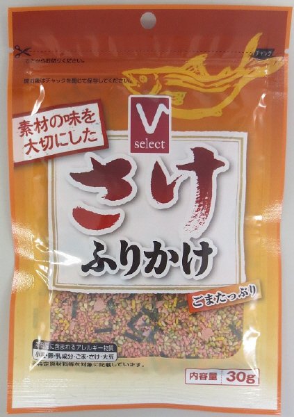 Vセレクトさけふりかけ