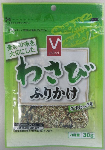 Vセレクトわさびふりかけ