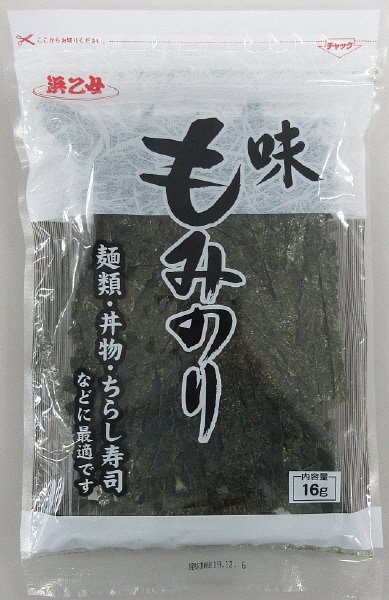 味もみのり16ｇチャック付