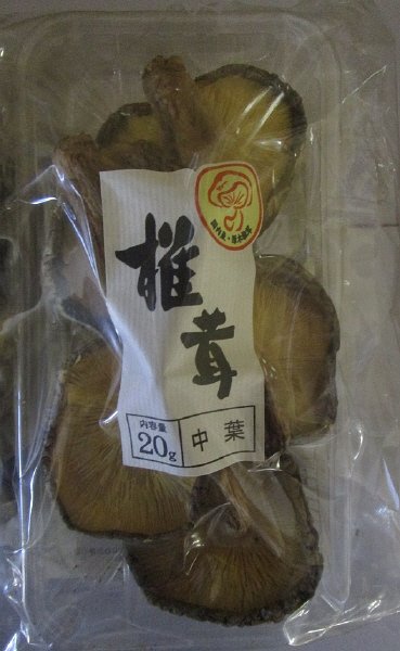 バロー椎茸中葉20ｇ