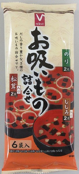 Vお吸いもの詰合せ6袋