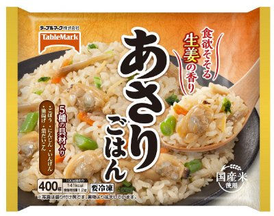 あさりごはん