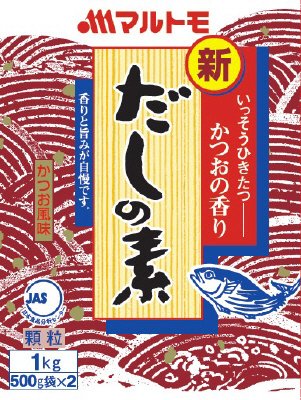 新鰹だしの素１ｋｇ