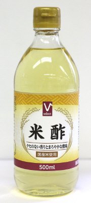バロー米酢