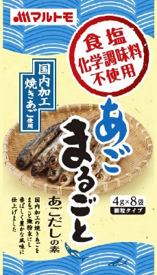 あごまるごと４ｇ×８