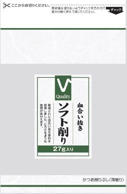 Ｖクオリティソフト削り２７ｇ