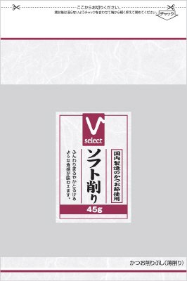 Ｖセレクトソフト削り４５ｇ