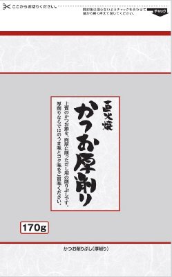 バローかつお厚削り１７０ｇ