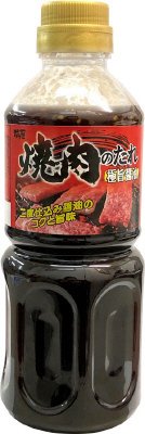 焼肉のたれ　極旨醤油
