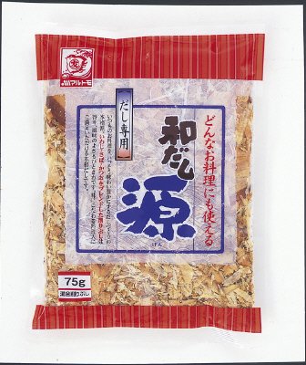和だし・源７５ｇ