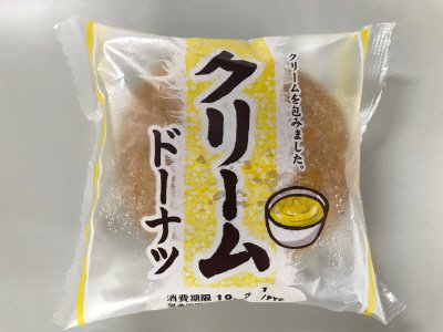 クリームドーナツ