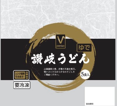 Ｖプレミアム讃岐うどん５食
