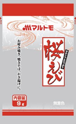 桜えび９ｇ