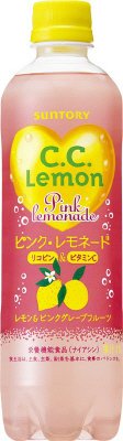 Ｃ．Ｃ．レモン ピンク・レモネード