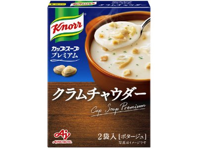 「クノール　カップスーププレミアム」クラムチャウダー（２袋入）