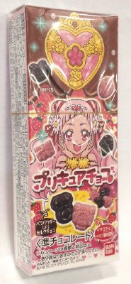 プリキュアチョコ