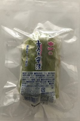 青うりかす漬