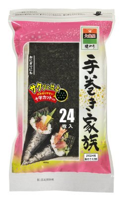 手巻き家族２４枚