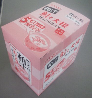 粕汁　鮭と大根