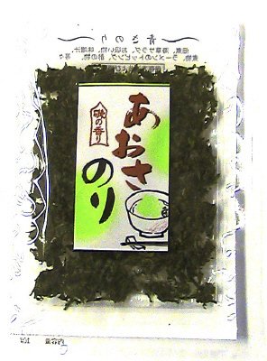 青さのり