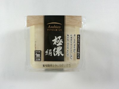 極濃ミニ絹200ｇ