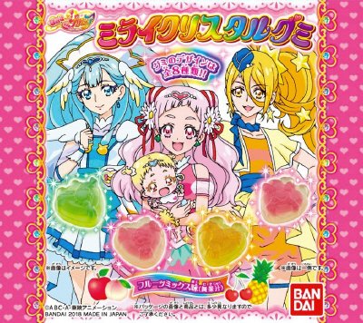 プリキュア　ミライクリスタルグミ