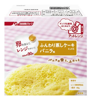 ふんわり蒸しケーキミックス　バニラ味
