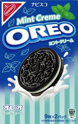 オレオ　ミントクリーム