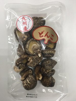 九州産　椎茸どんこ