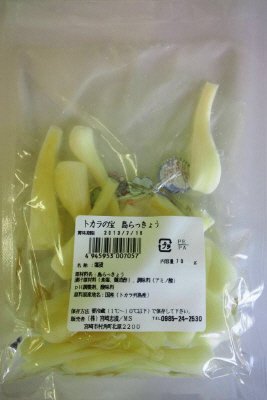 トカラの宝　島らっきょう　７０ｇ