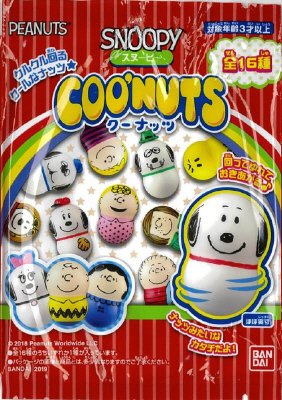 クーナッツスヌーピー