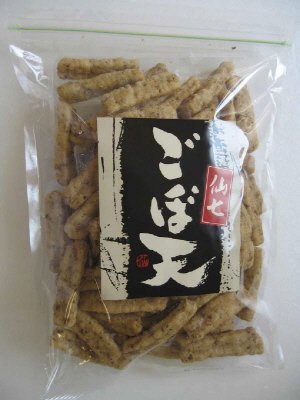 ごぼ天