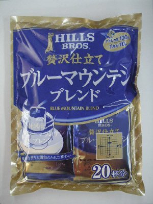 ヒルス　贅沢仕立て　ブルーマウンテンブレンド　１０ｇ×２０ｐ