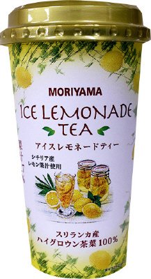 アイスレモネードティー