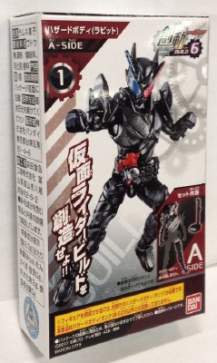 創動仮面ライダービルドＢＵＩＬＤ６