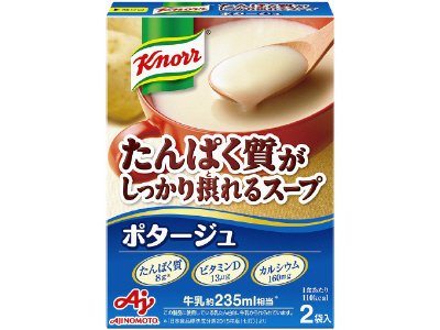 「クノール　たんぱく質がしっかり摂れるスープ」ポタージュ　２袋入