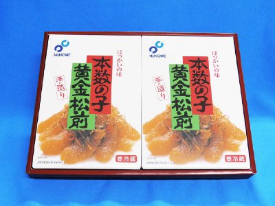 本数の子黄金松前