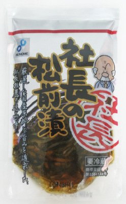 社長の松前漬